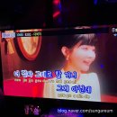 목련 노래방 이미지