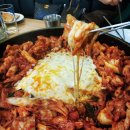 5.5닭갈비북항점 이미지