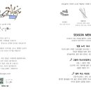 공간,슬아 이미지
