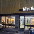 미스미스터헤어 이미지