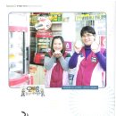 세븐일레븐 외대대로점 이미지