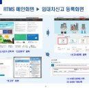 여주-0149 네이버블로그