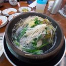 일광대복집 이미지