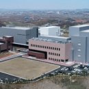 보령제약 예산공장 이미지