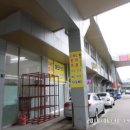 마도공단로 이미지