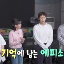 청소광 이미지