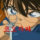쥬뗌므미미