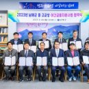 천일택시 아시아경제