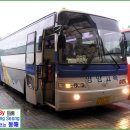 영암고속(주) 이미지