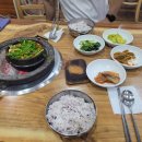 또순이네 이미지