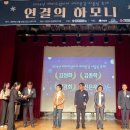 시니어해피드림 이미지