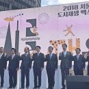 축산물시장(6) 동행미디어 시대