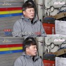 시대카센타 이미지