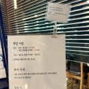 효자시장 공영주차장 화장실 이미지