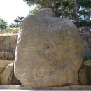 산청전통한방휴양관광지 이미지