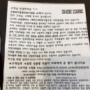 내돈내산 뉴발란스 전용 커스텀 끈 비펠라 슈케어 스마트 스토어 구매 교체 후기