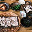무학소문난손국시 티스토리