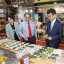 성화지역아동센터 이미지