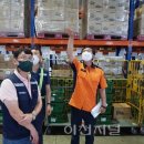 롯데로지스틱스