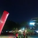 남흥공원 이미지
