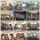 다감쌤