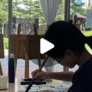 라뜨아뜰리에