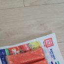 (내돈내산) 한성기업 크래미(H) 90g 구입후기 입니다