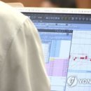 에스엠에너지&컴퍼니 이미지