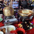 라인댄스(낮) 이미지