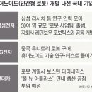 주)해운유통 이미지