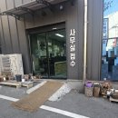 서일모터스 이미지