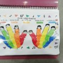 레브음악학원 이미지