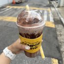 컴포즈커피관악신사교차로점 | [컴포즈커피 관악신사교차로점] 요즘 뜨는 '생초콜릿라떼' 솔직 후기! 🍫 컴포즈커피 신상 맛은 과연?