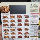 푸라닭 이미지