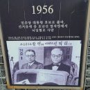 해공미술관 이미지