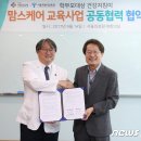 맘스케어