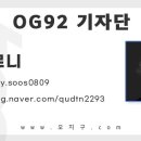 H6000 이미지