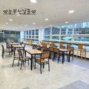 빙상다방 이미지