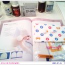 본디올강남한의원 이미지