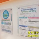노바건축사사무소 이미지
