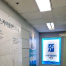 더스카이치과의원 이미지