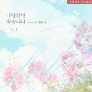 세명물산