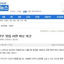 예천식육점 이미지