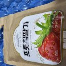 농업회사법인 주식회사 안성