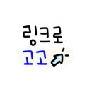 (주)몽돌빵 이미지
