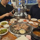 77삼겹