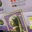 아람광고 이미지