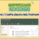 성지작은도서관 이미지
