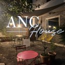안씨하우스(AnC House) | [강릉] 에어비엠비 독채하우스, 안씨하우스