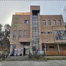 산뜨락 동탄점 | 제대로 된 동탄한정식 찾아 산뜨락 동탄점 방문한 솔직 후기